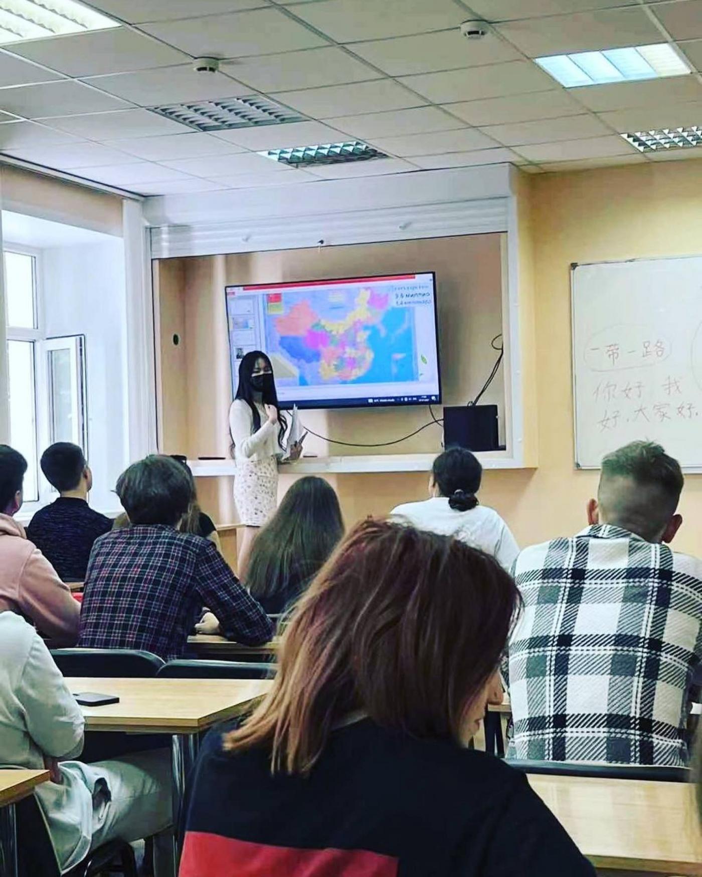 “中国文化汉语学习知识”讲座